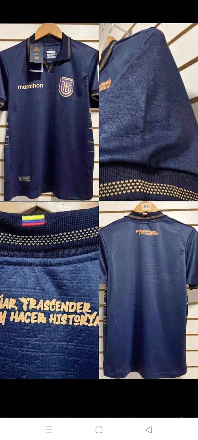 ECUADOR MUNDIAL 2025 2