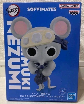 Nezumi