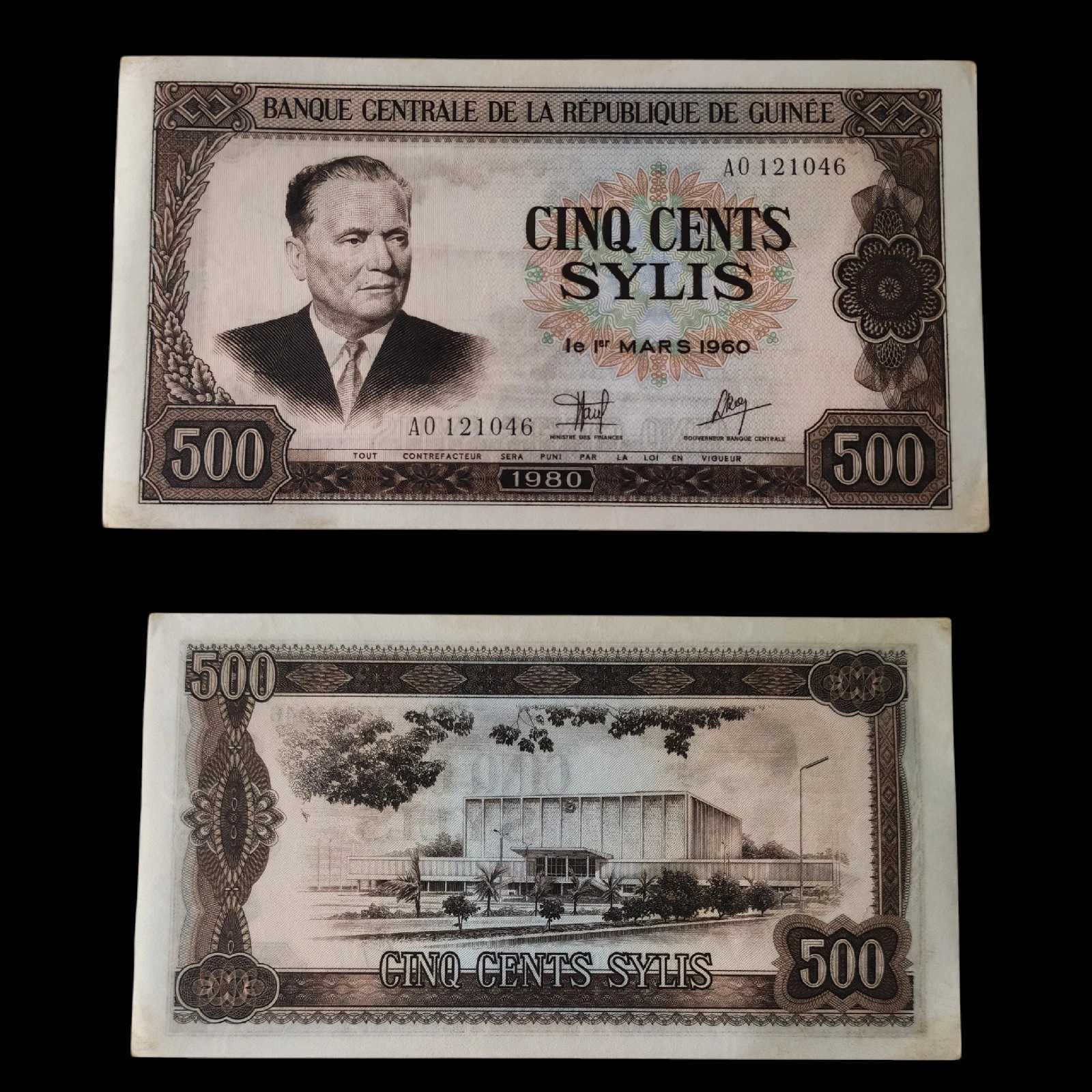 ° Guinea 500 Sylis Aunc 