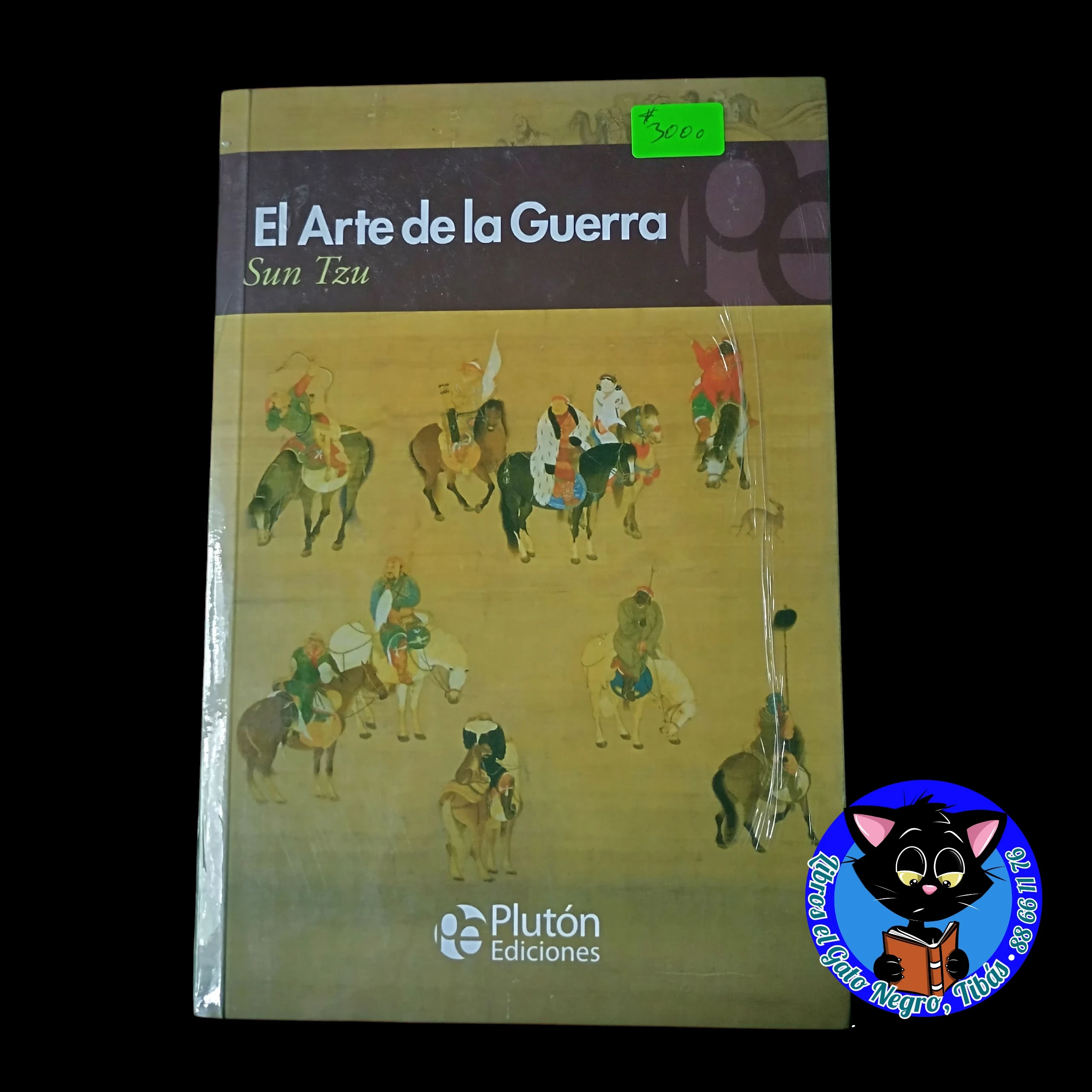 El arte de la guerra, Sun Tzu 