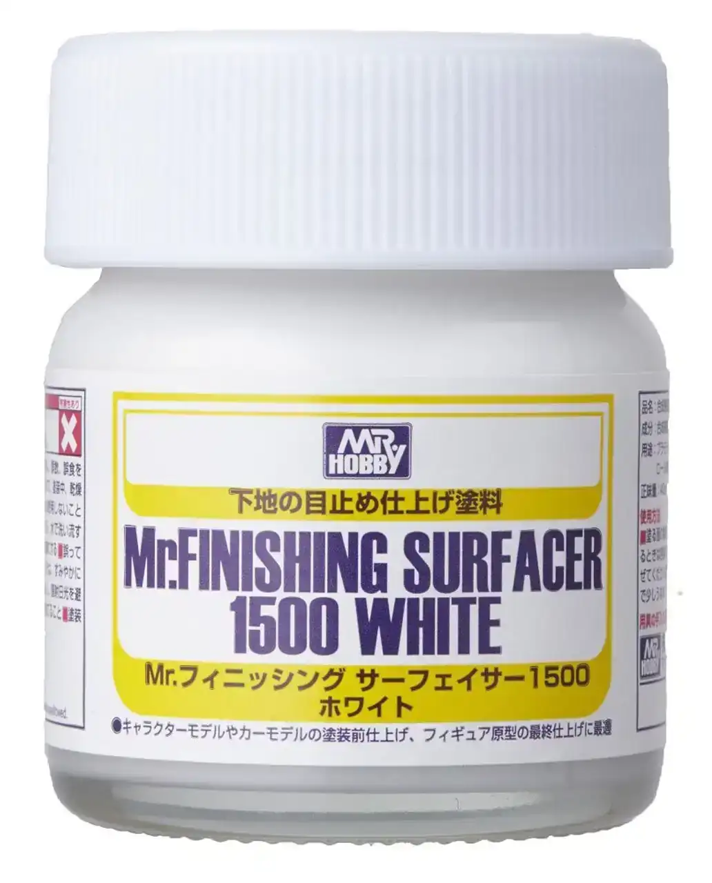 Gunze -  Mr Finish Surfacer 1500 White