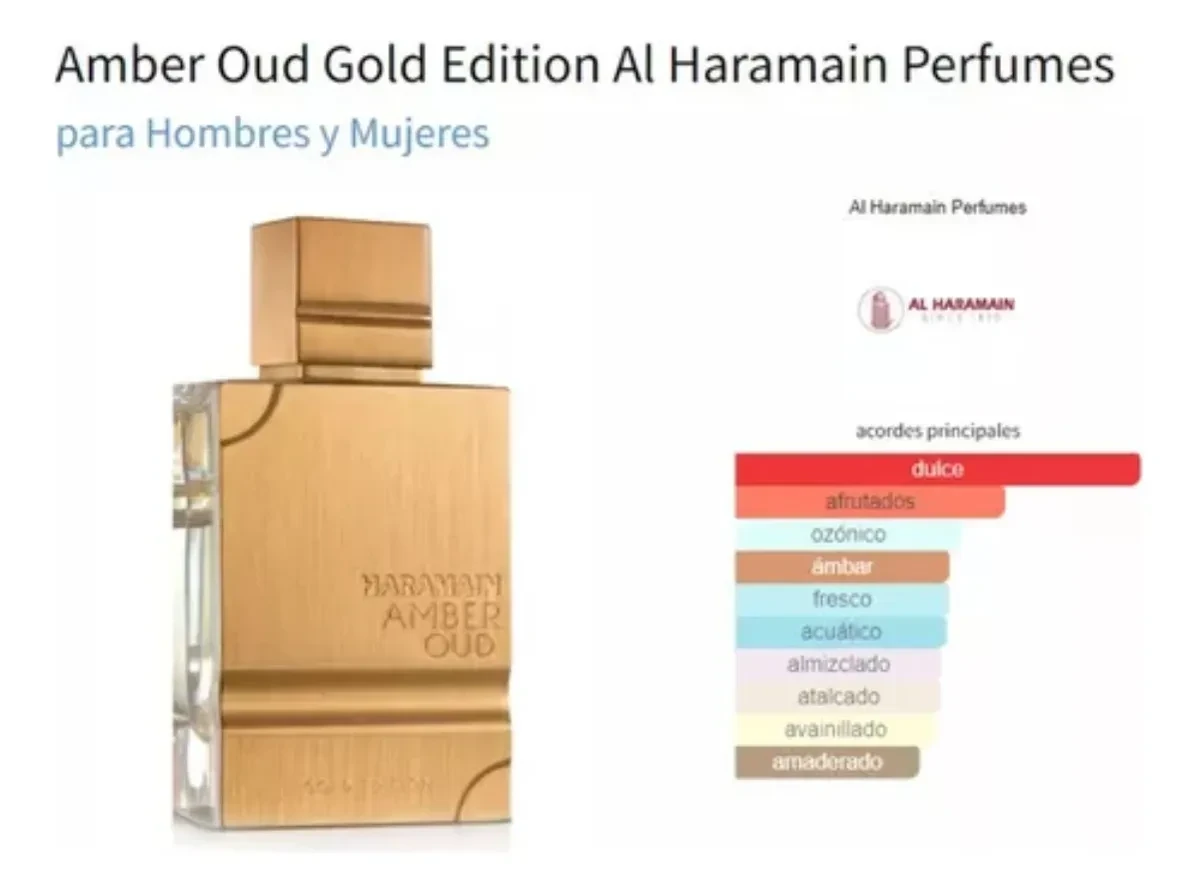 AL HARAMAIN AMBER OUD GOLD  3