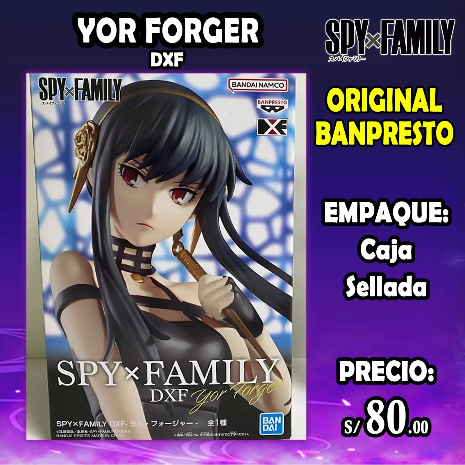 Yor forger