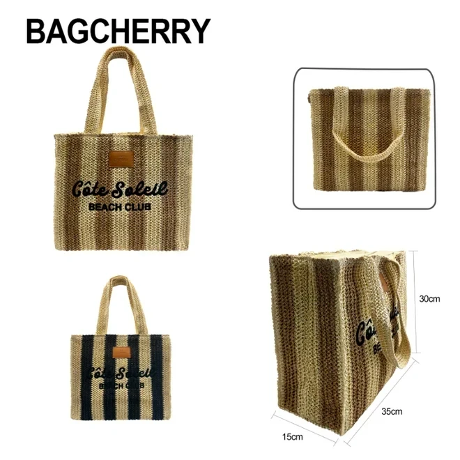 CANASTO BAGCHERRY 269003