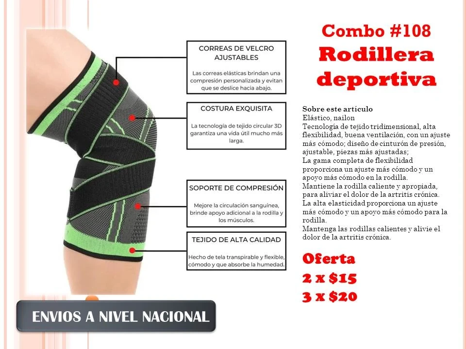 Combo #107  2