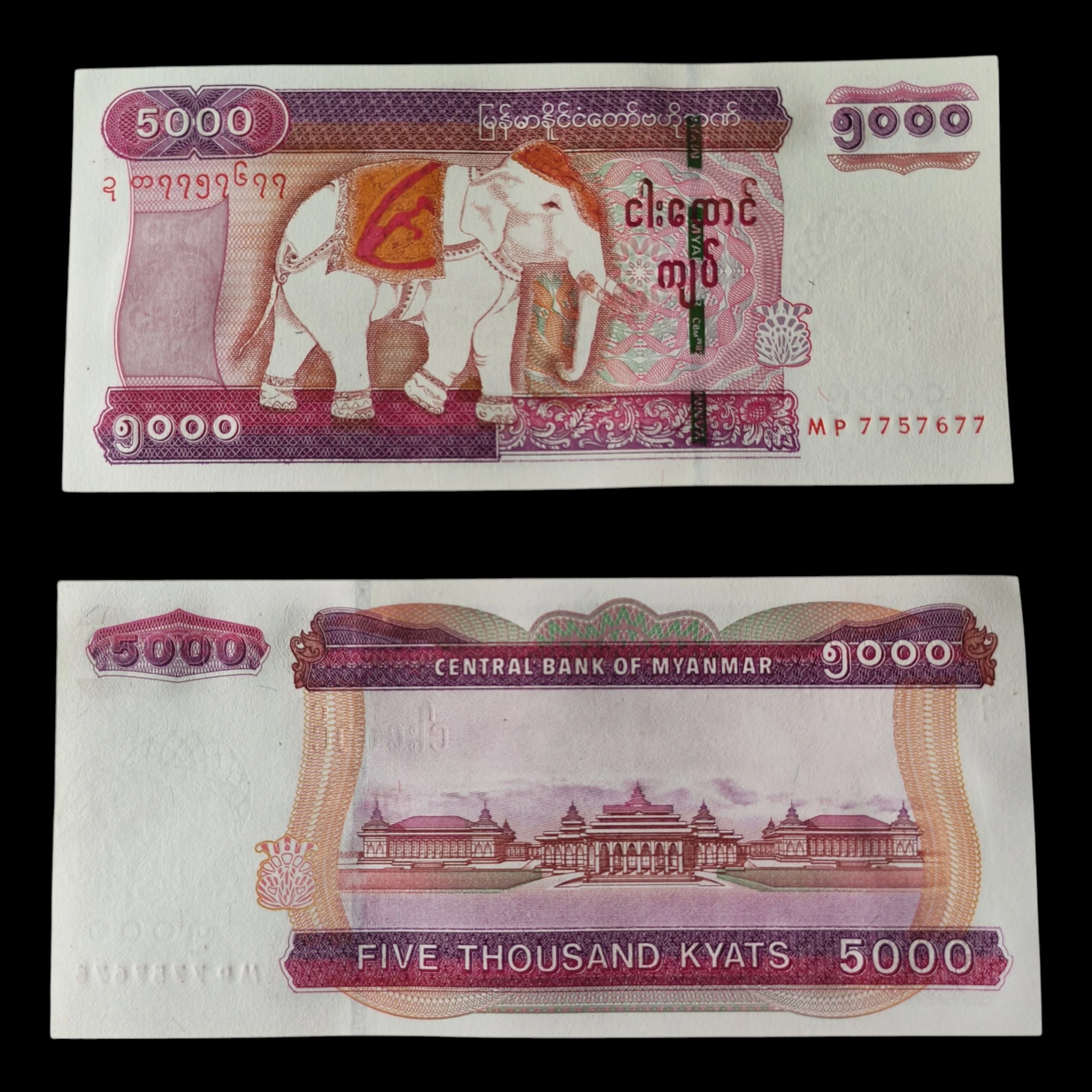 ° Myanmar 5000 kyats UNC