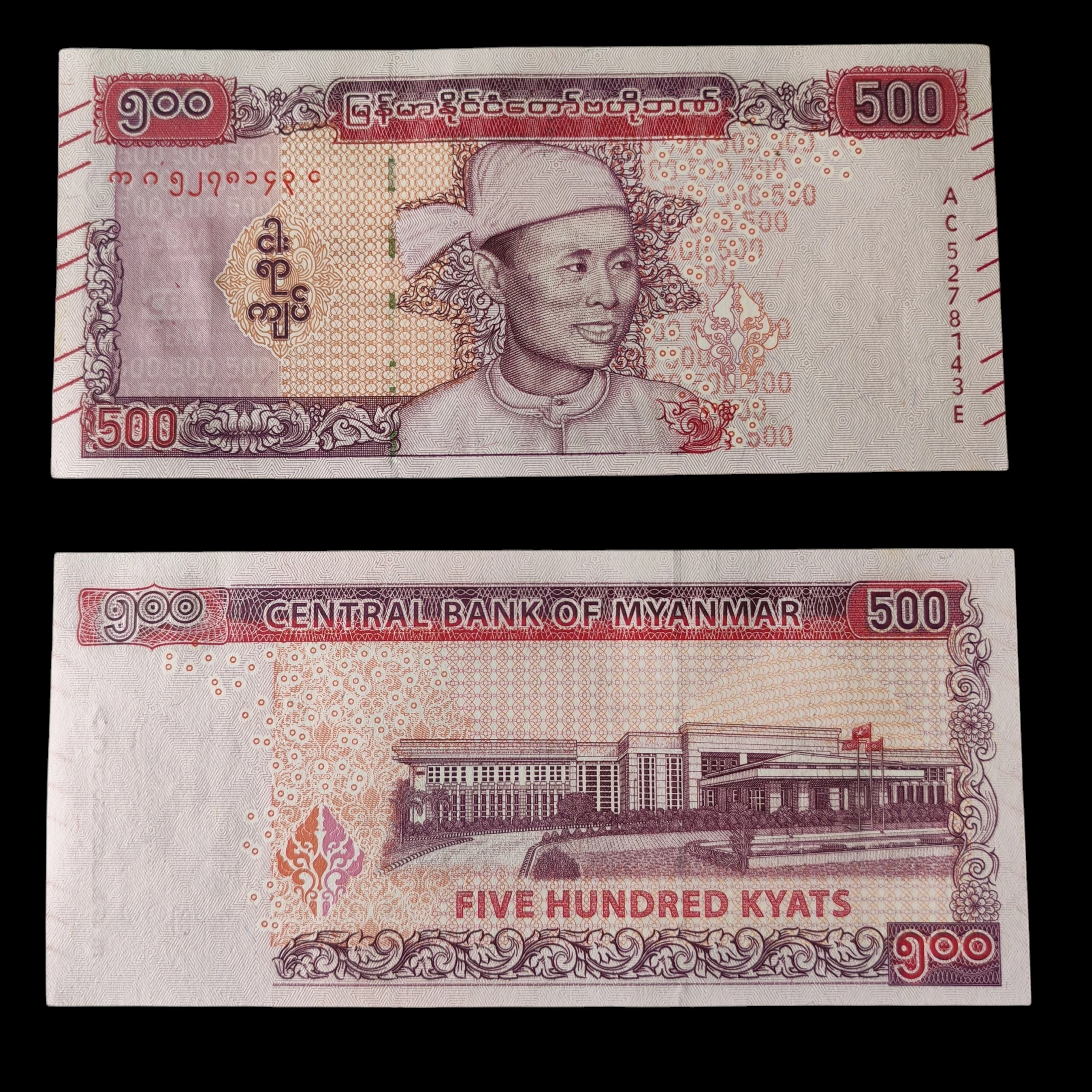 ° Myanmar 500 kyats UNC