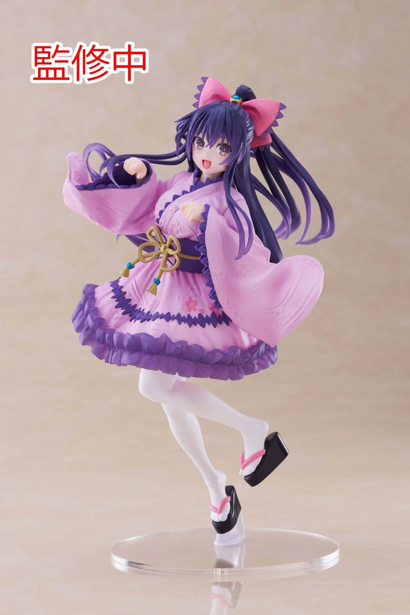 Tohka Japanese Gothic