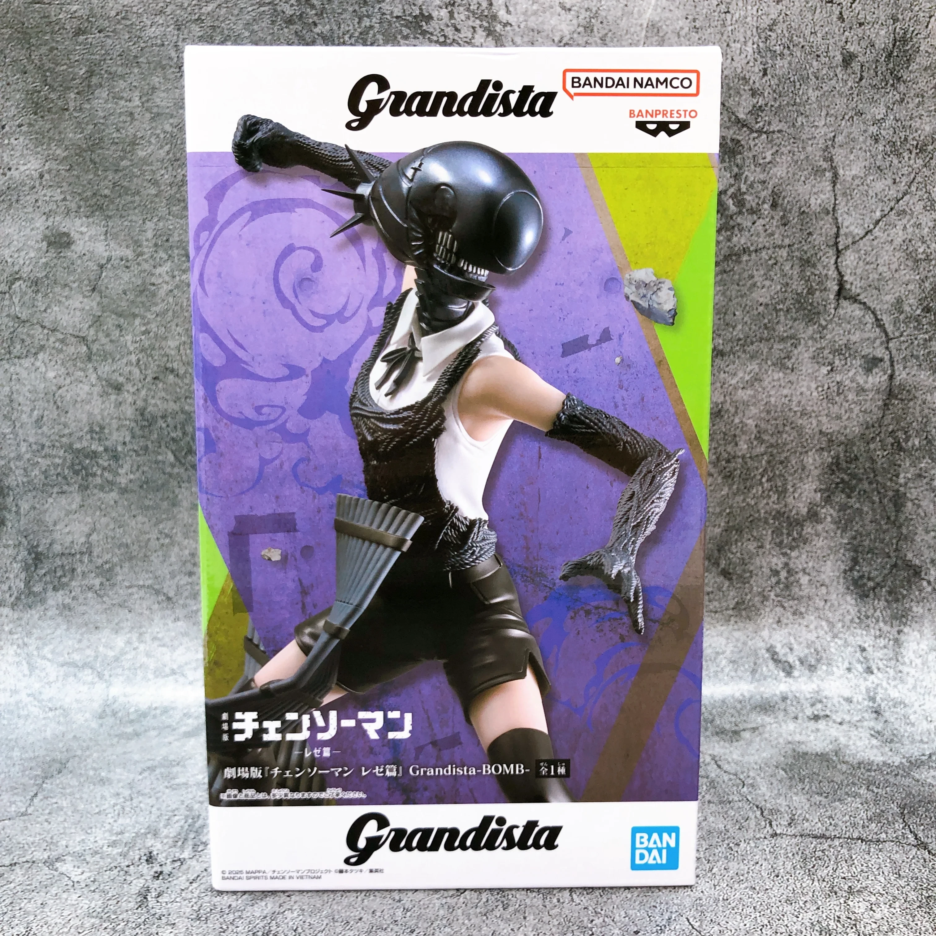 PRE VENTA - Reze Grandista