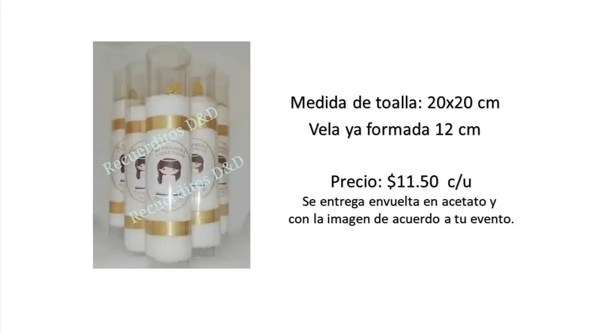 Vela 3