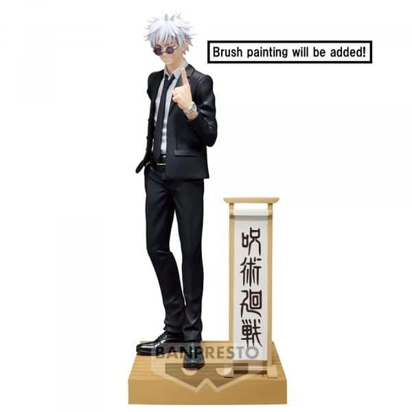 Satoru Gojo