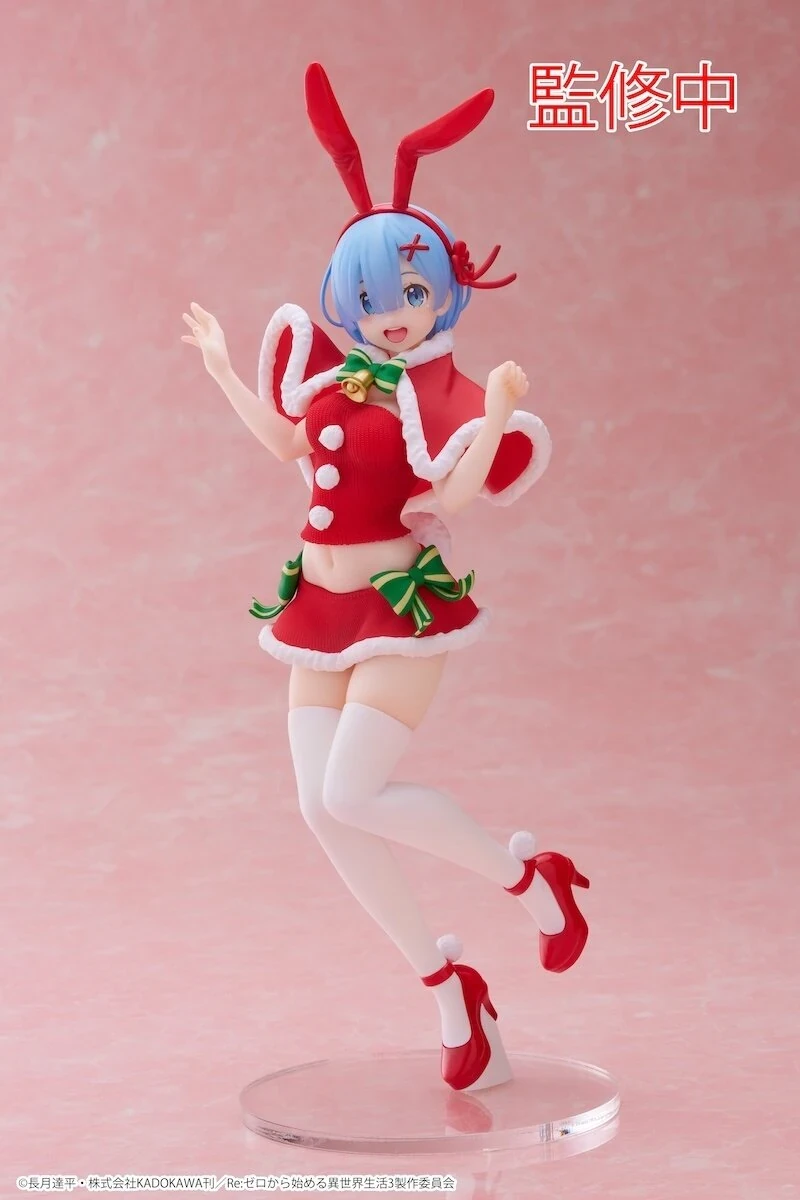 PRE VENTA - Rem Winter Bunnie