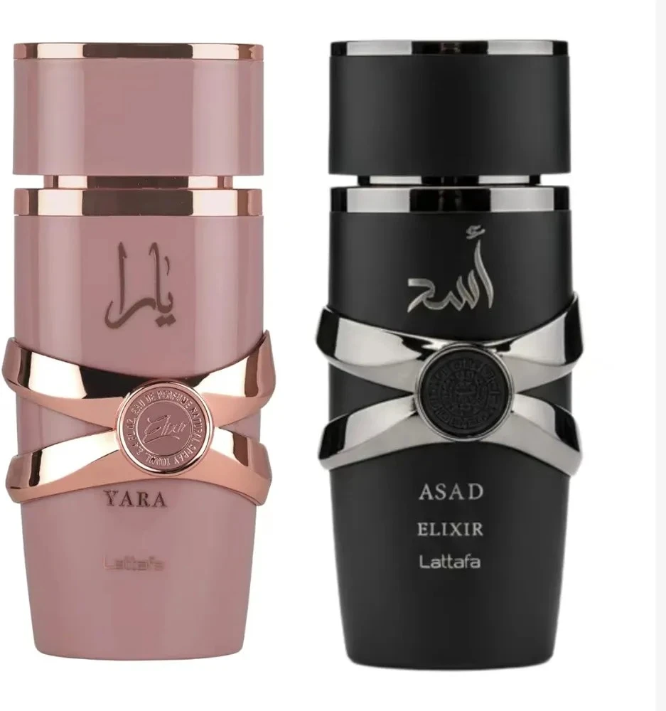 Dúo de perfumes asad elixir+ Yara elixir 100 ml cada 🥰 2