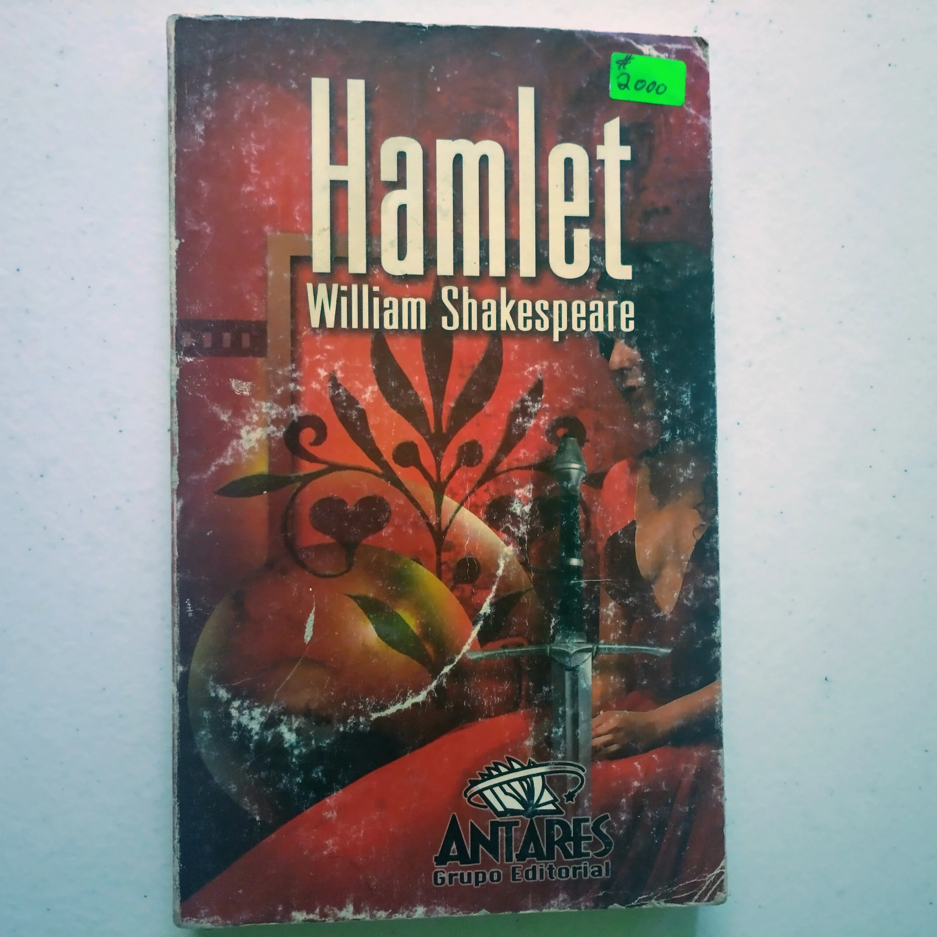 Hamlet, William Shakespeare, usado 