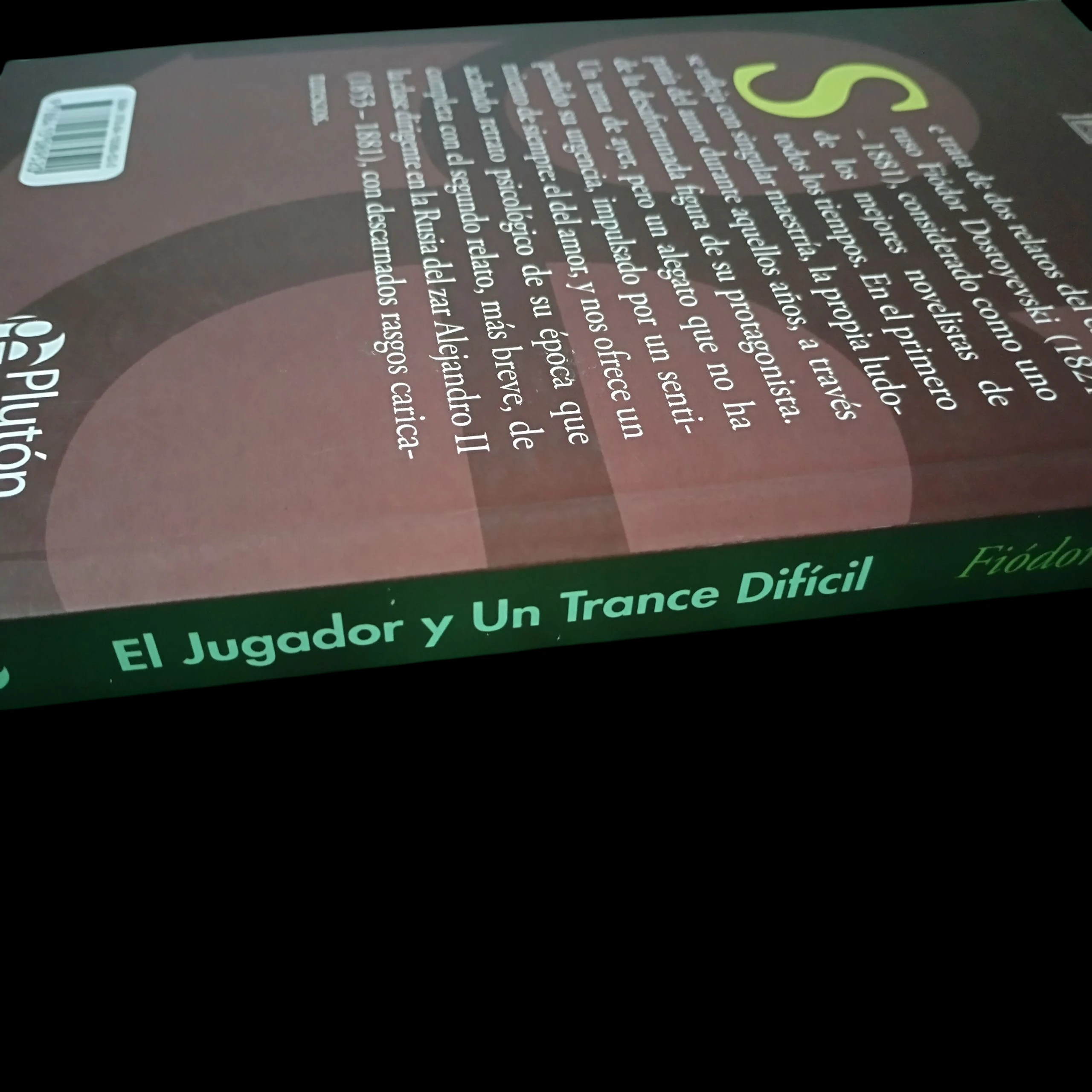 El jugador y el trance difícil, Fiodor Dostoyevski nuevo  3