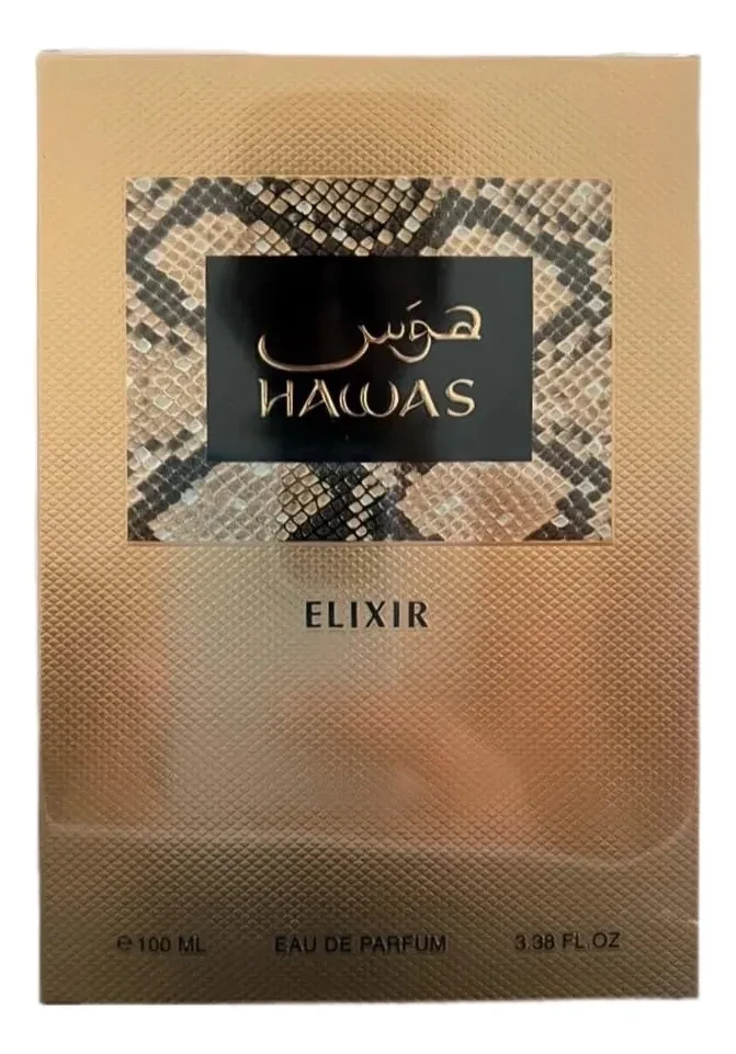 HAWAS ELIXIR 100ML 3