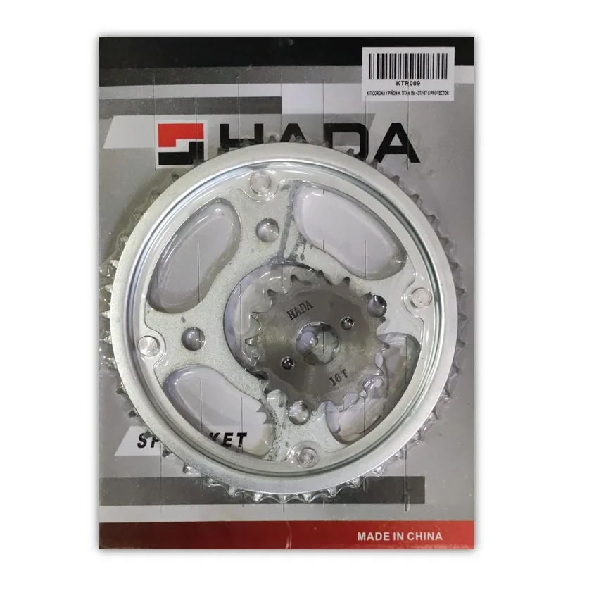 CORONA-PIÑON HONDA 150 TITAN  (43-16) - [HADA] - 21025