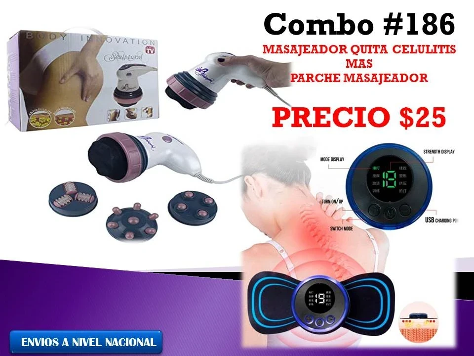 Combo #186