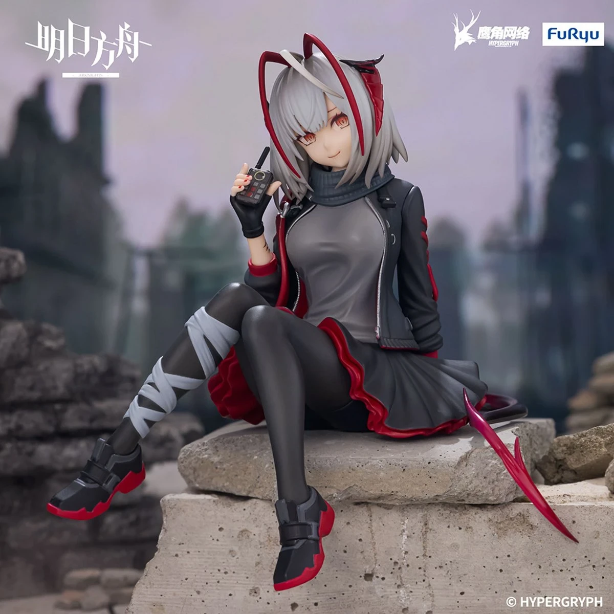 Nian Arknights Noddle Stopper