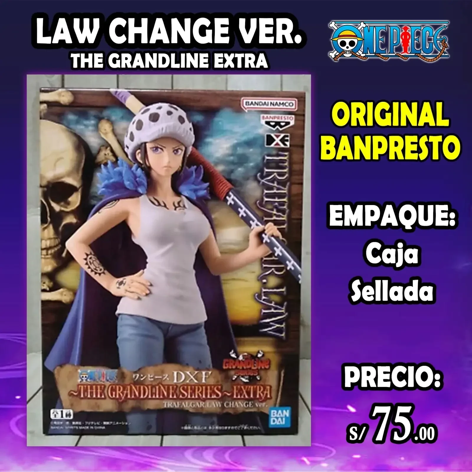 Law Change Ver.