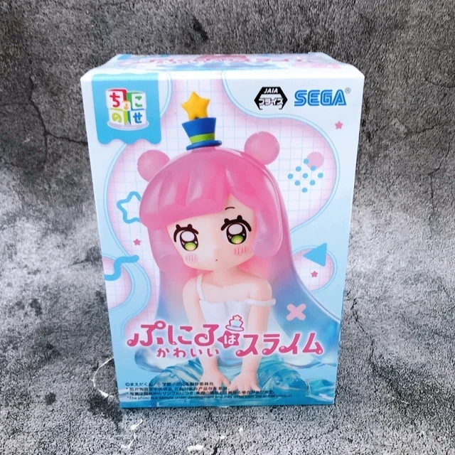 Puniru