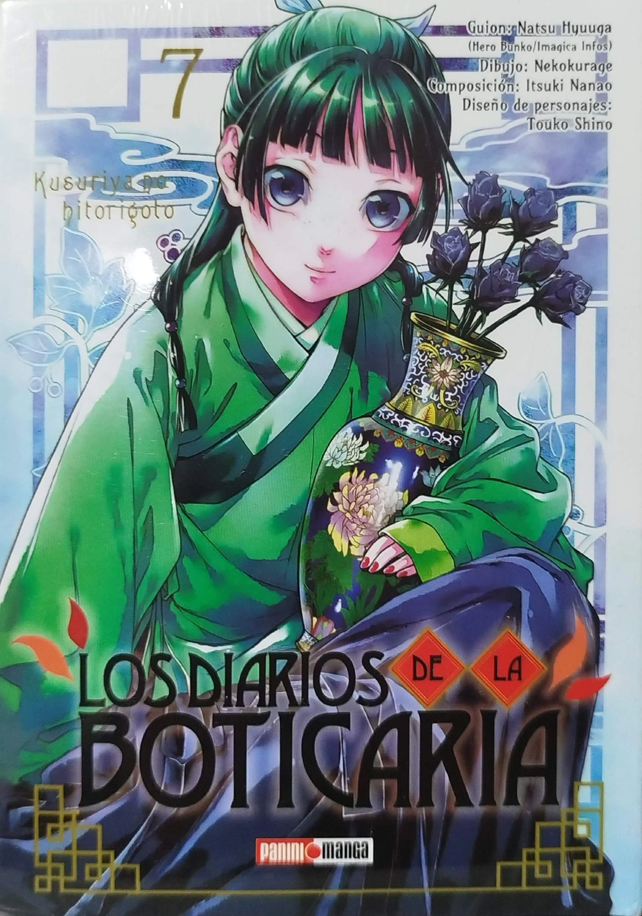 LOS DIARIOS DE LA BOTICARIA 7