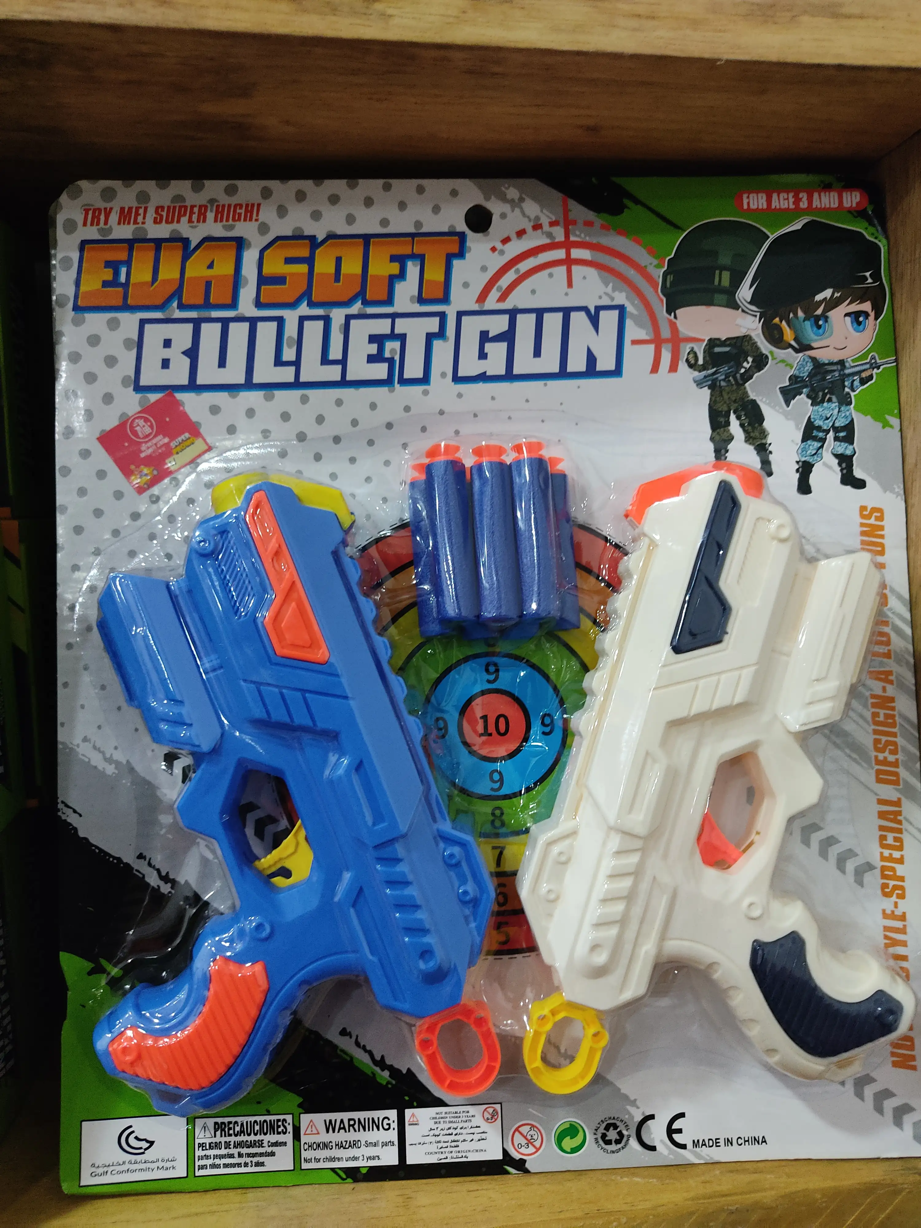 Pistola eva soft Bullet Gun