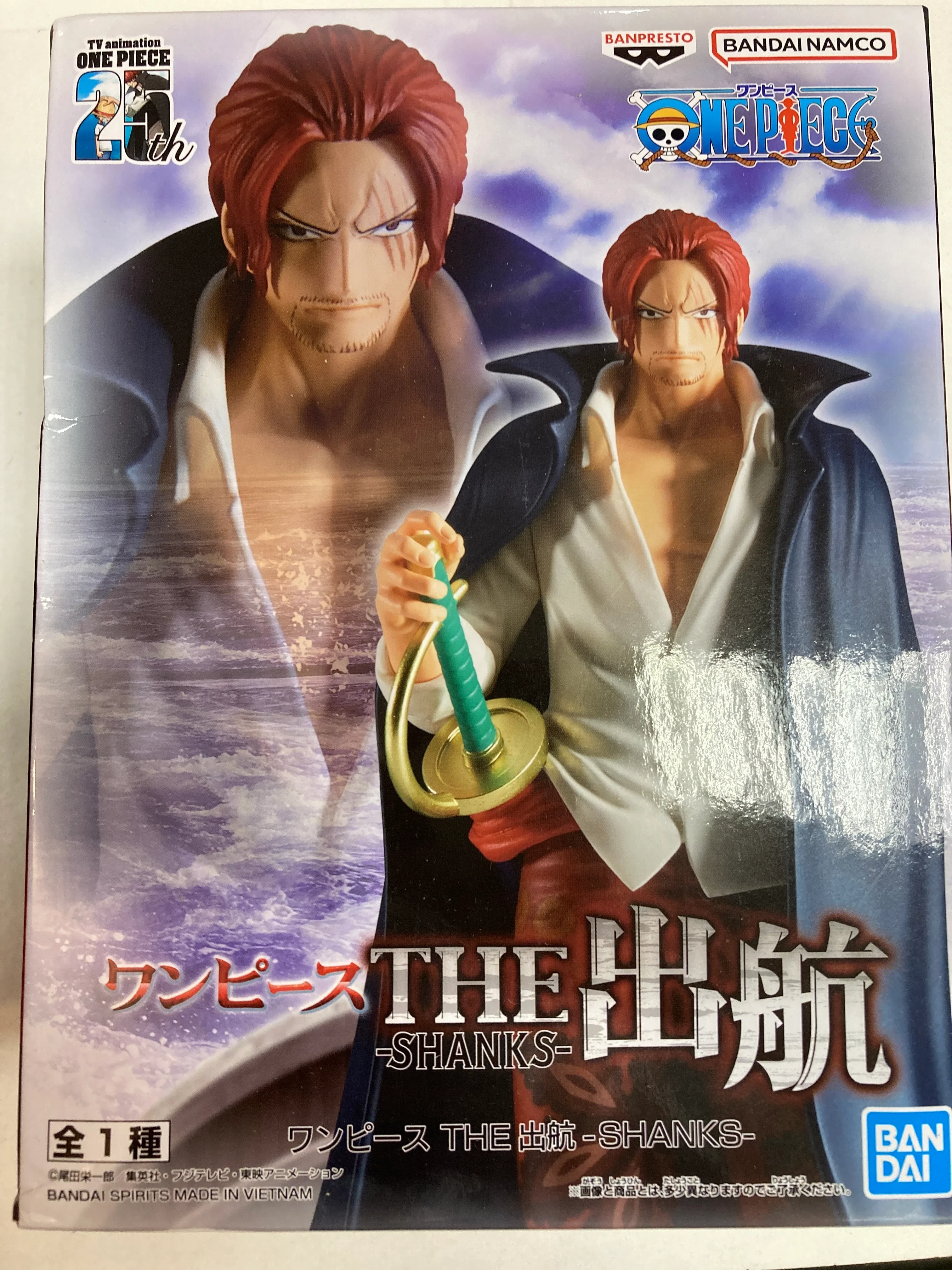 Shanks 25 Anniversry