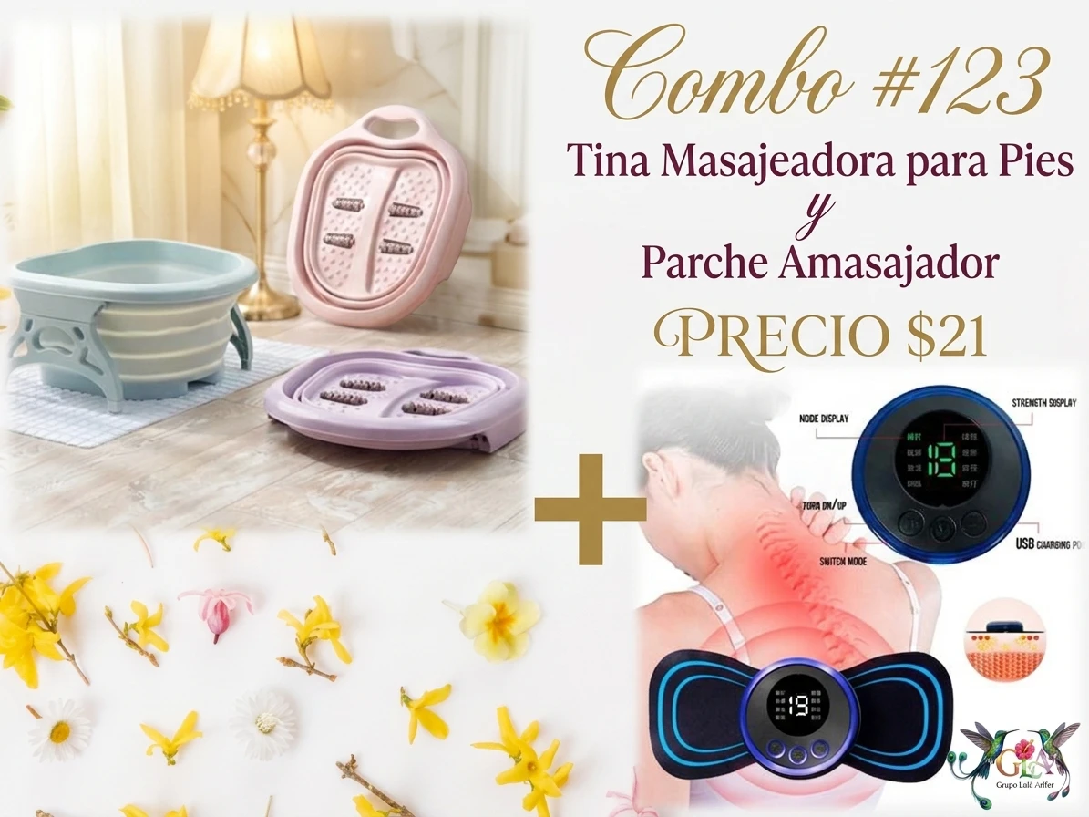 COMBO #123 