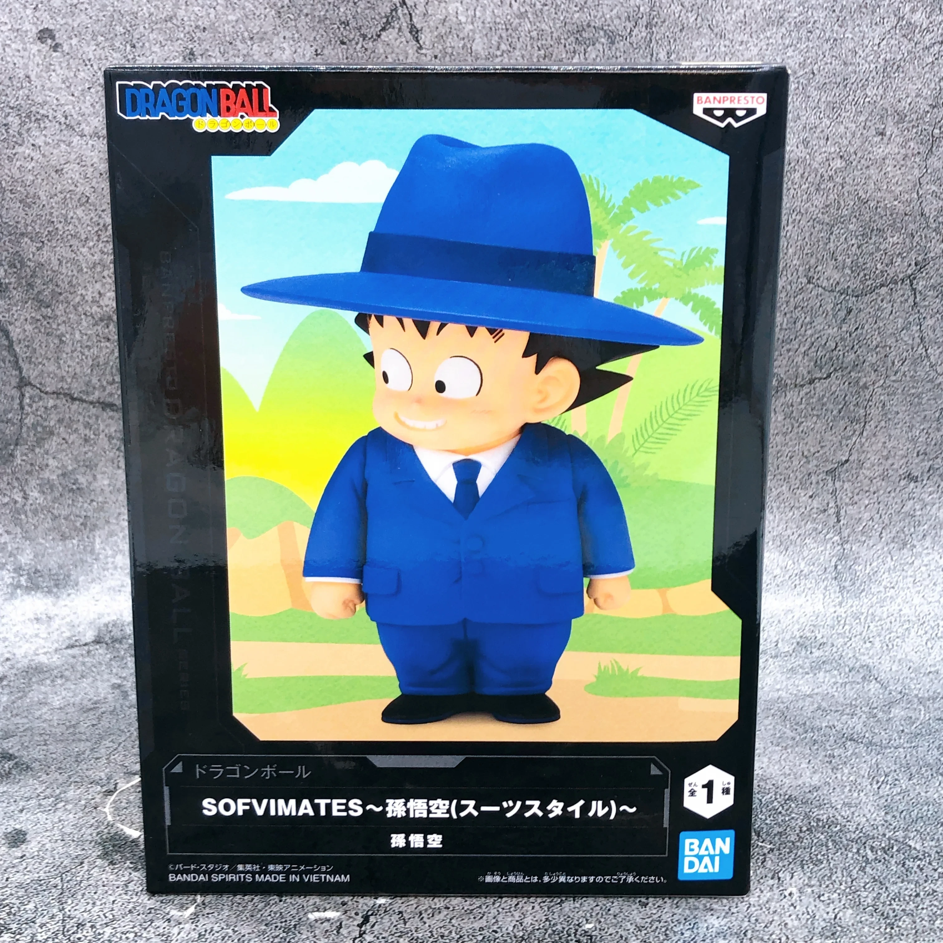 PRE VENTA - Goku Sofvimate