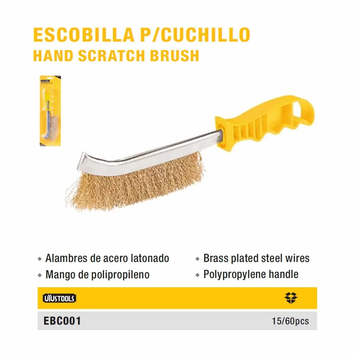 ESCOBILLA CUCHILLA UYUST 