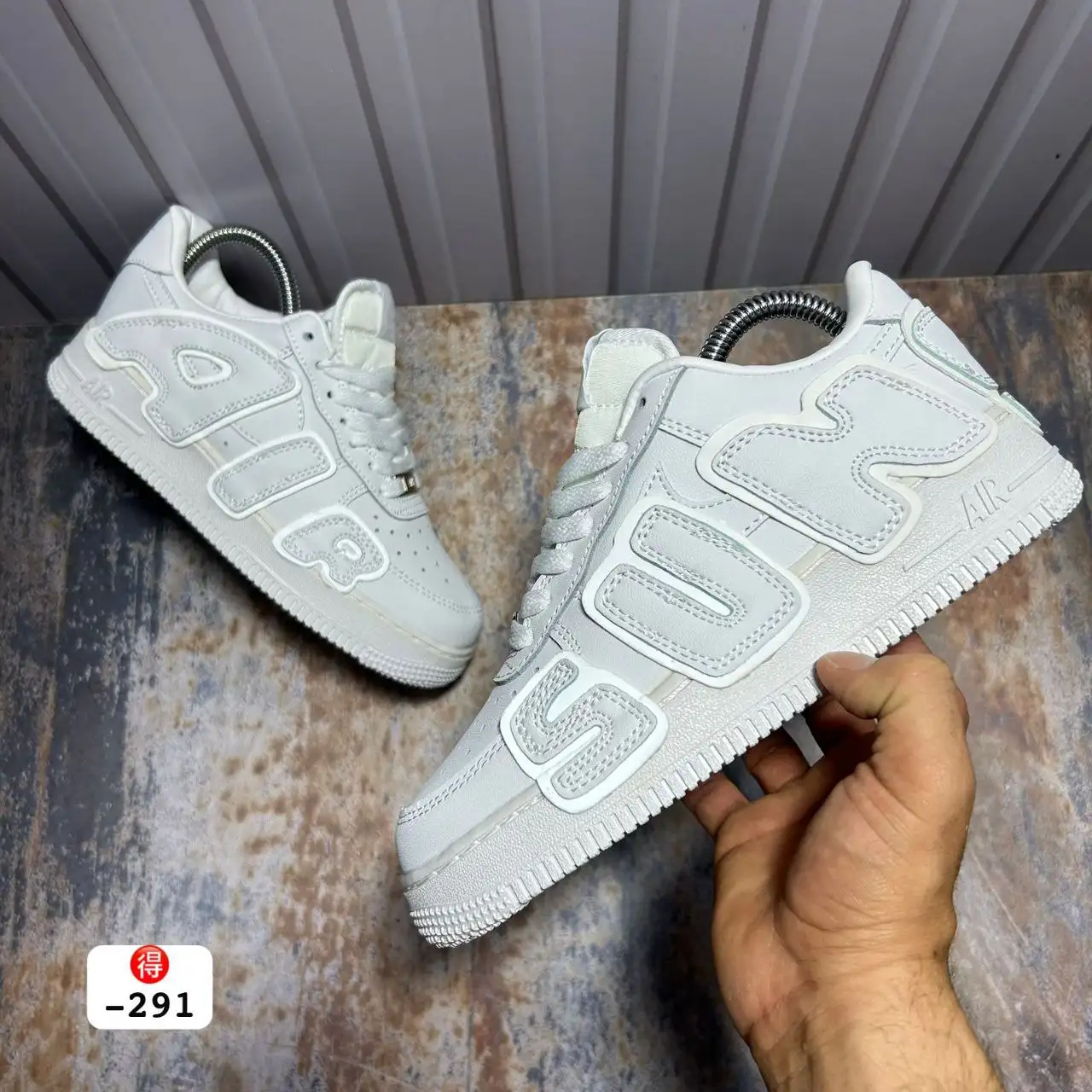 Nike Air Force 1 Low Premium x Cactus Plant Flea Market 'White' (2024)