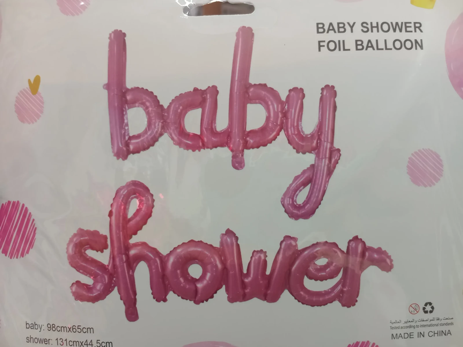 SET FRASE BABY SHOWER 