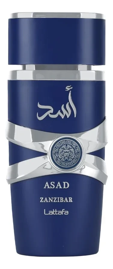 ASAD SANZIBAR 100ML LATTAFA 2