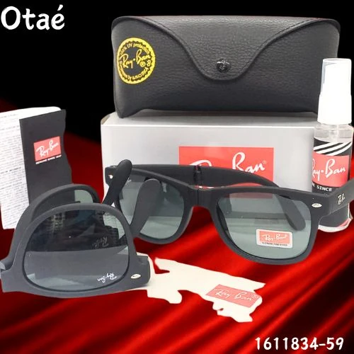 Gafas Rayban E Wayfarer Folding 2
