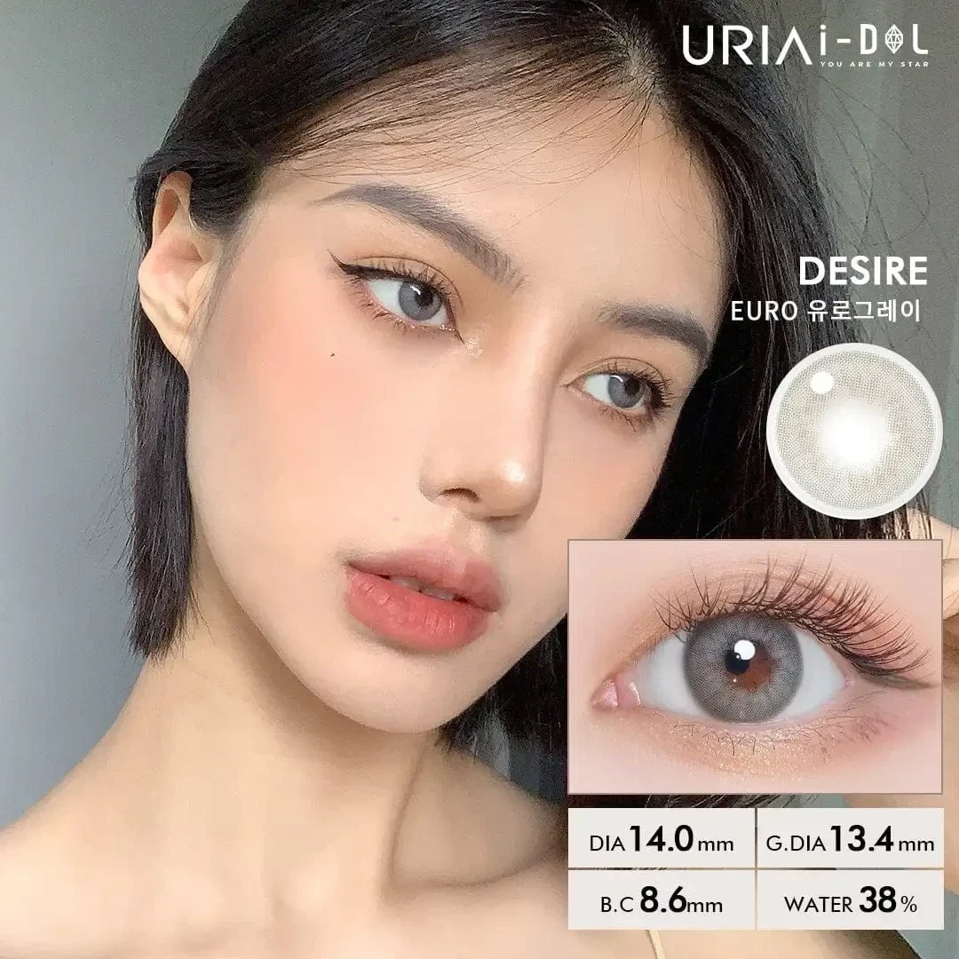 DESIRE II / EURO GRAY
