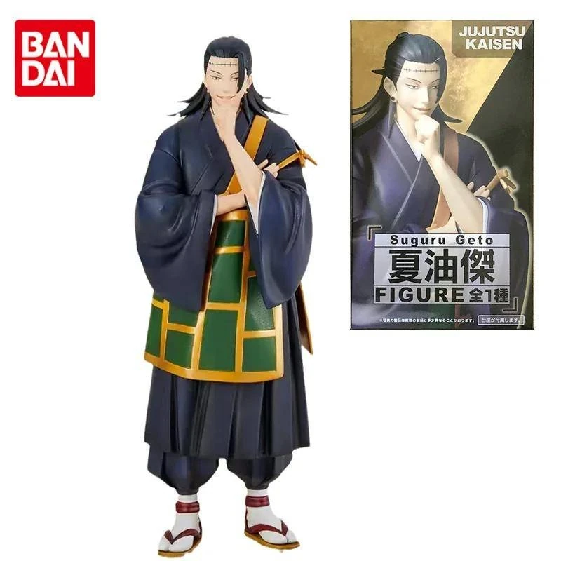 Suguro Geto Taito