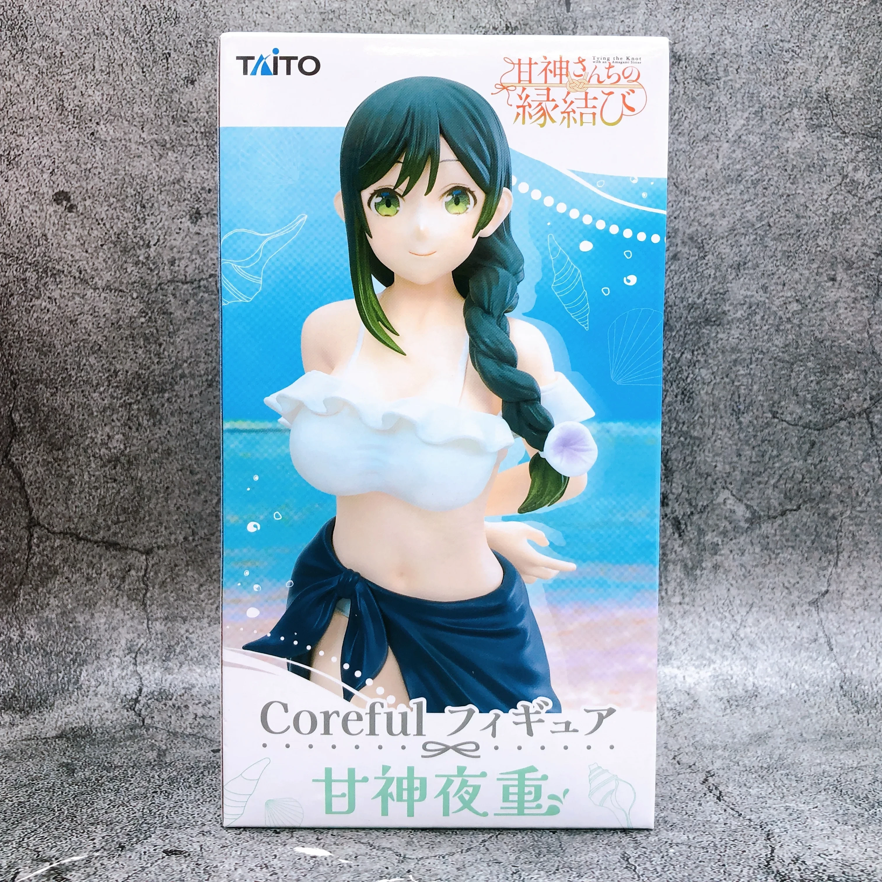 Yae Amagami Swimsuit