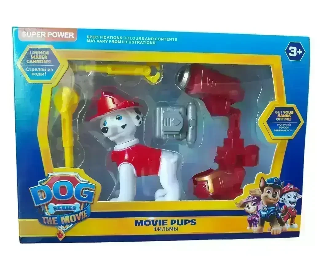 MARSHALL DE PAW PATROL