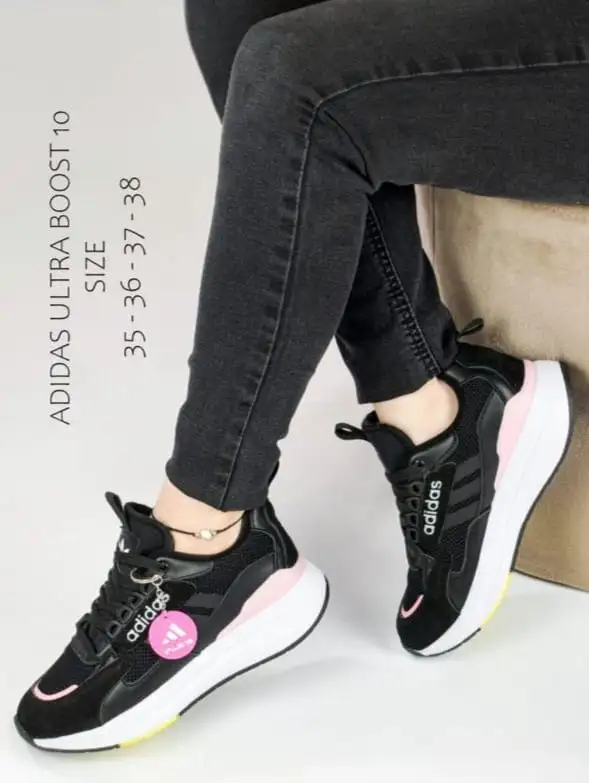 ultra boost (mujer)