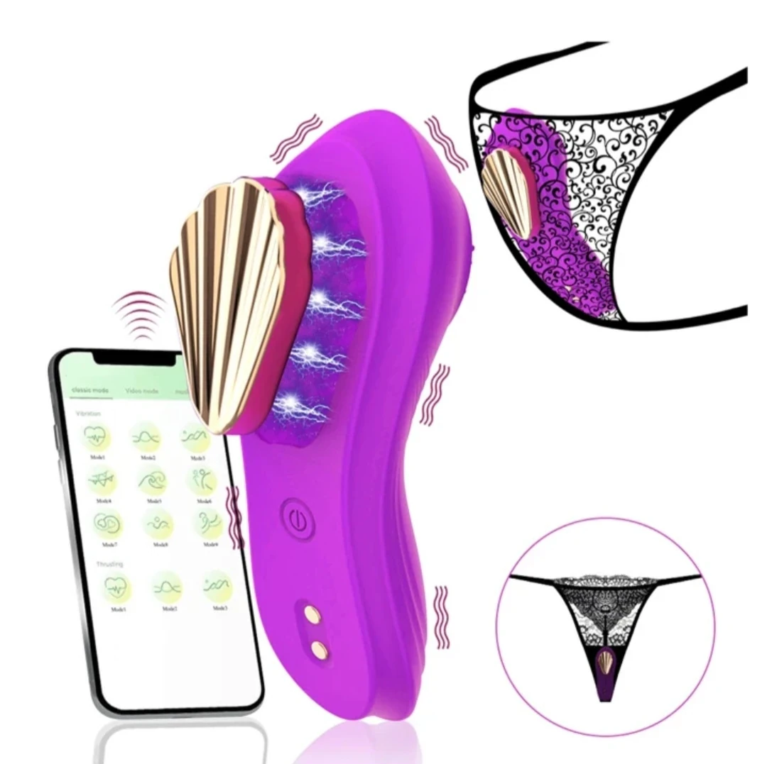 Magnetico Lenceria APP