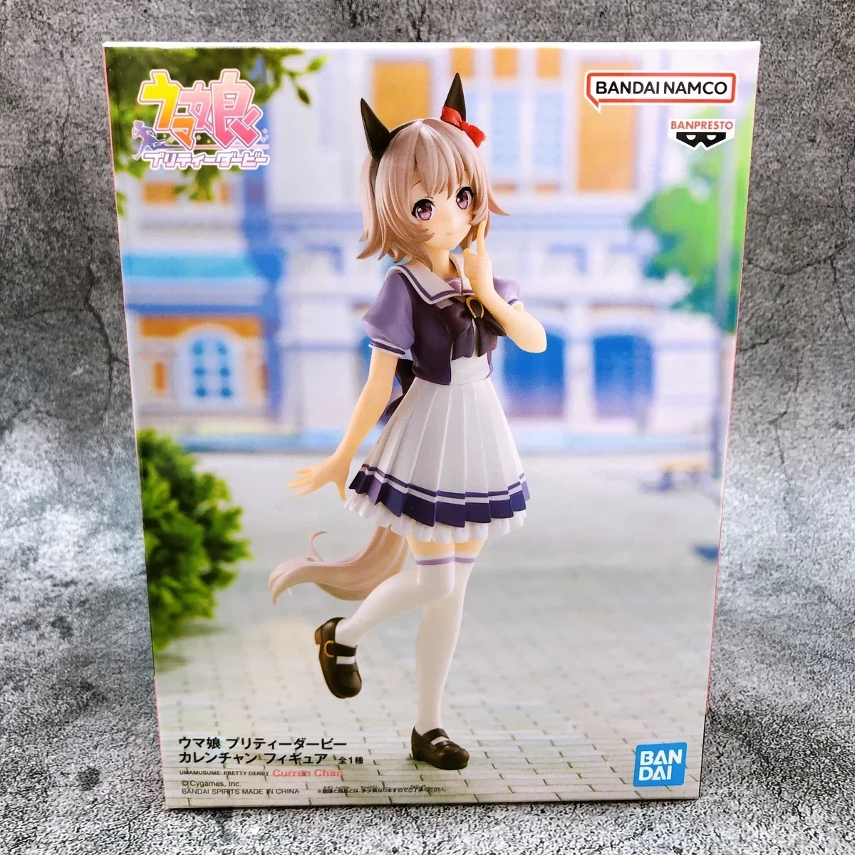 PRE VENTA - Curren Chan