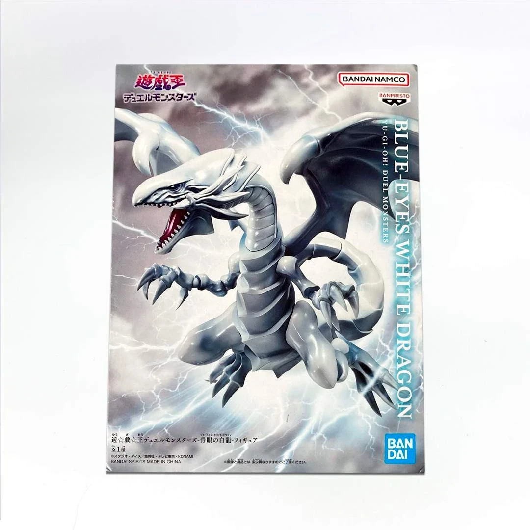 PRE VENTA - Dragon Blanco de Ojos Azules