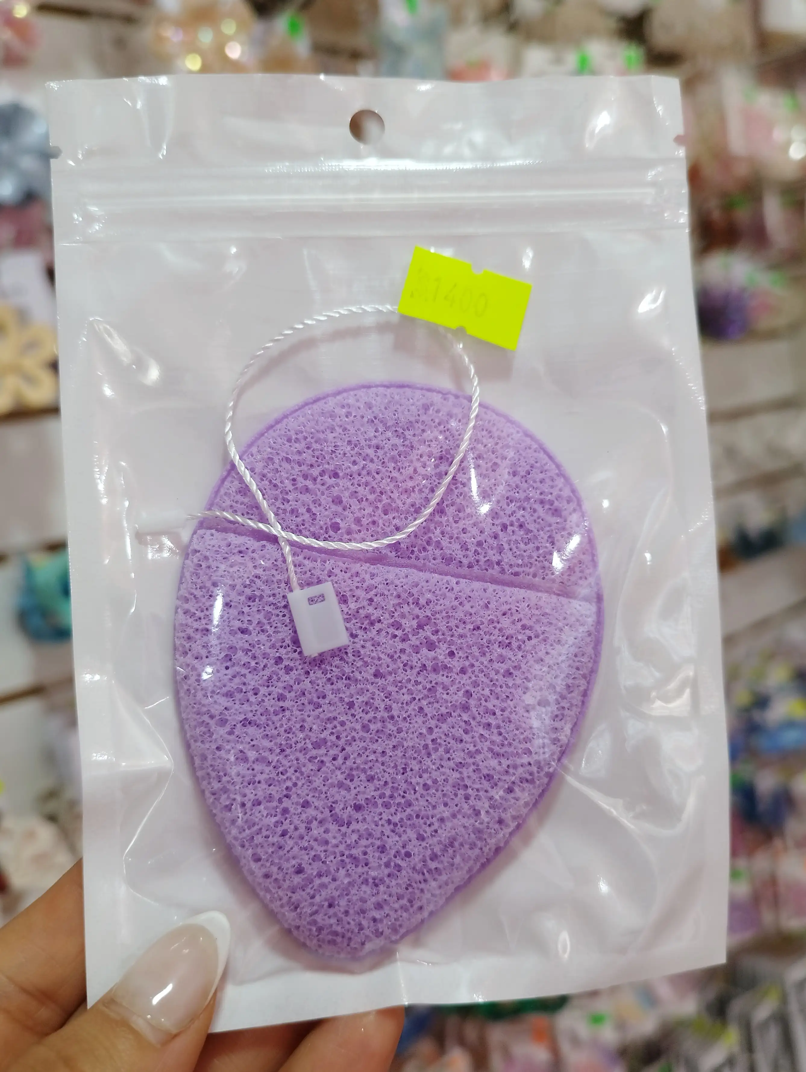 Esponja para limpieza facial 💖
