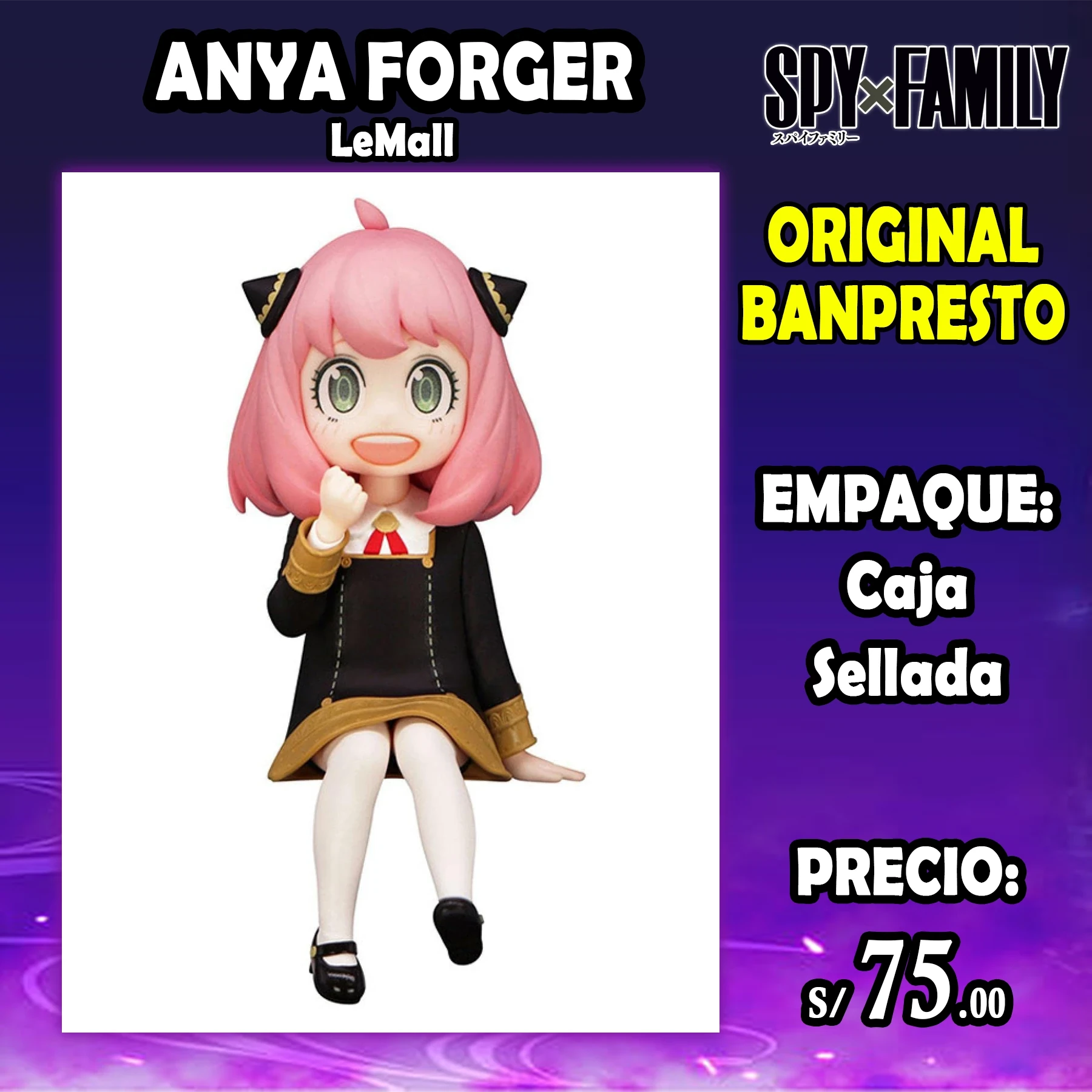 Anya LeMall