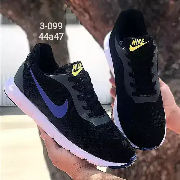 Nike 