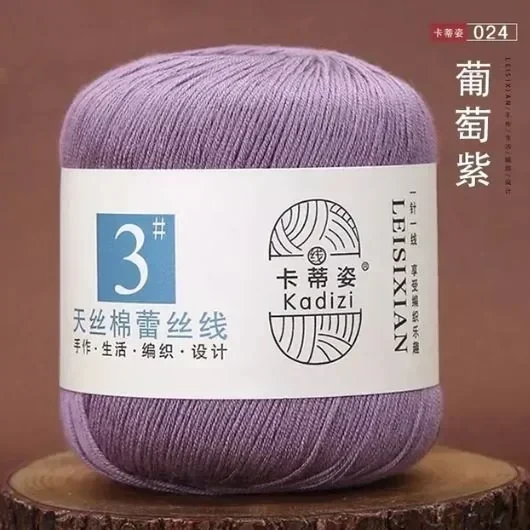 024 MORADO
