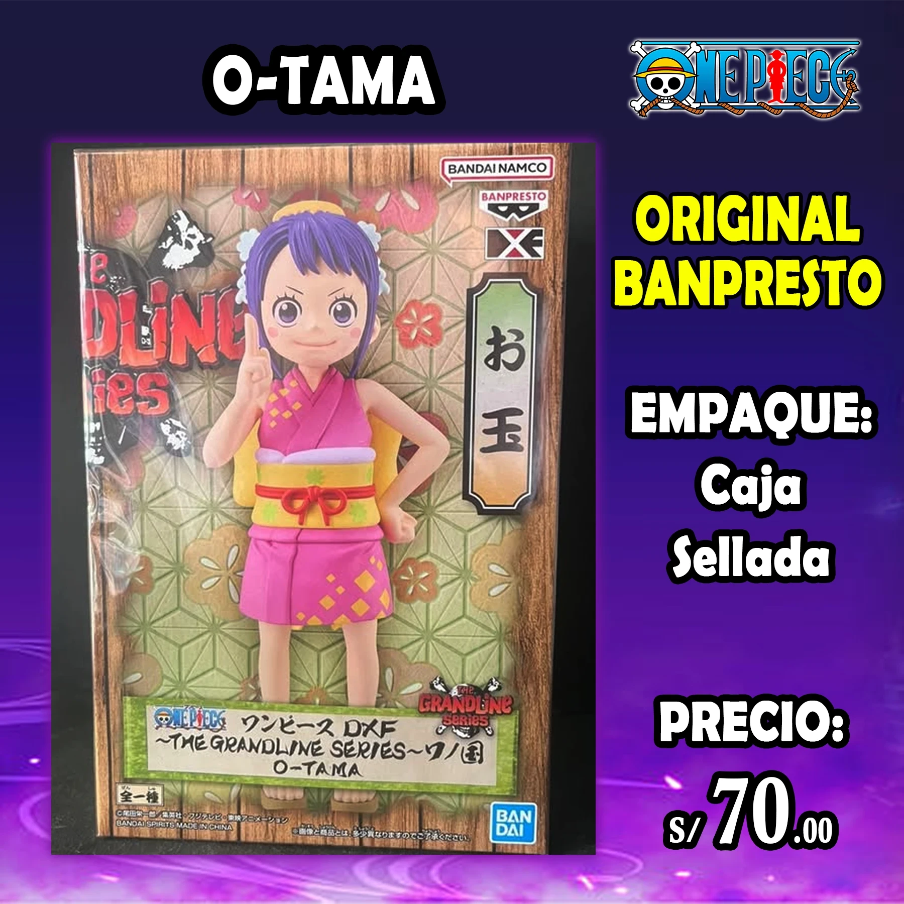 Otama DXF