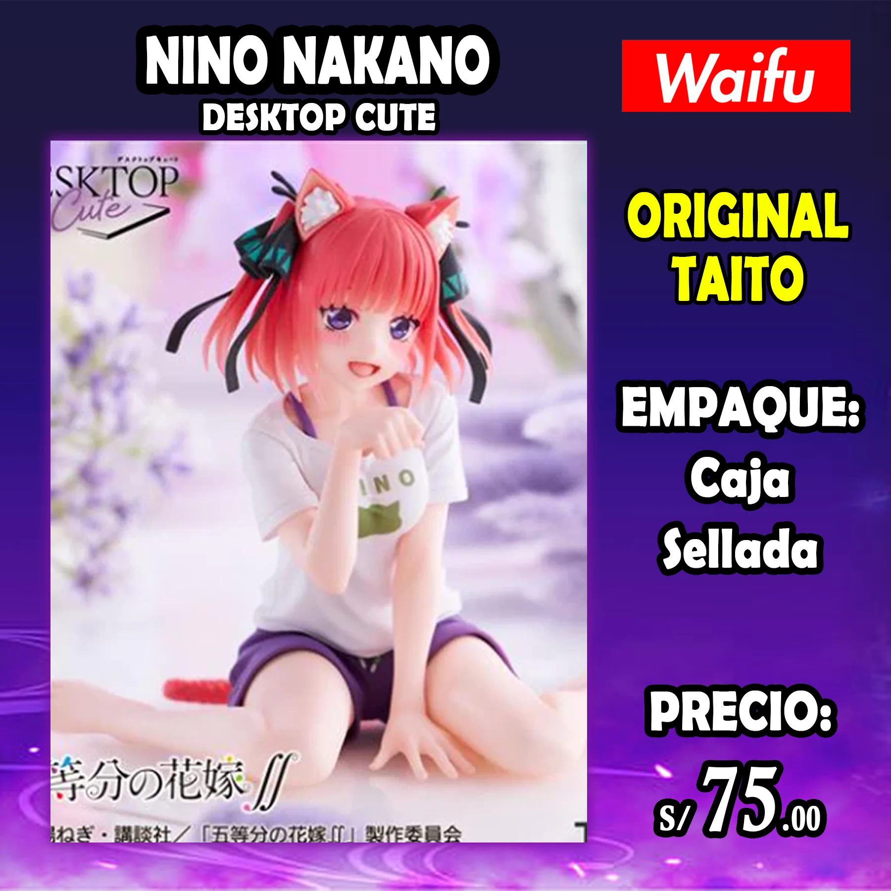 Nino Nakano Desktop