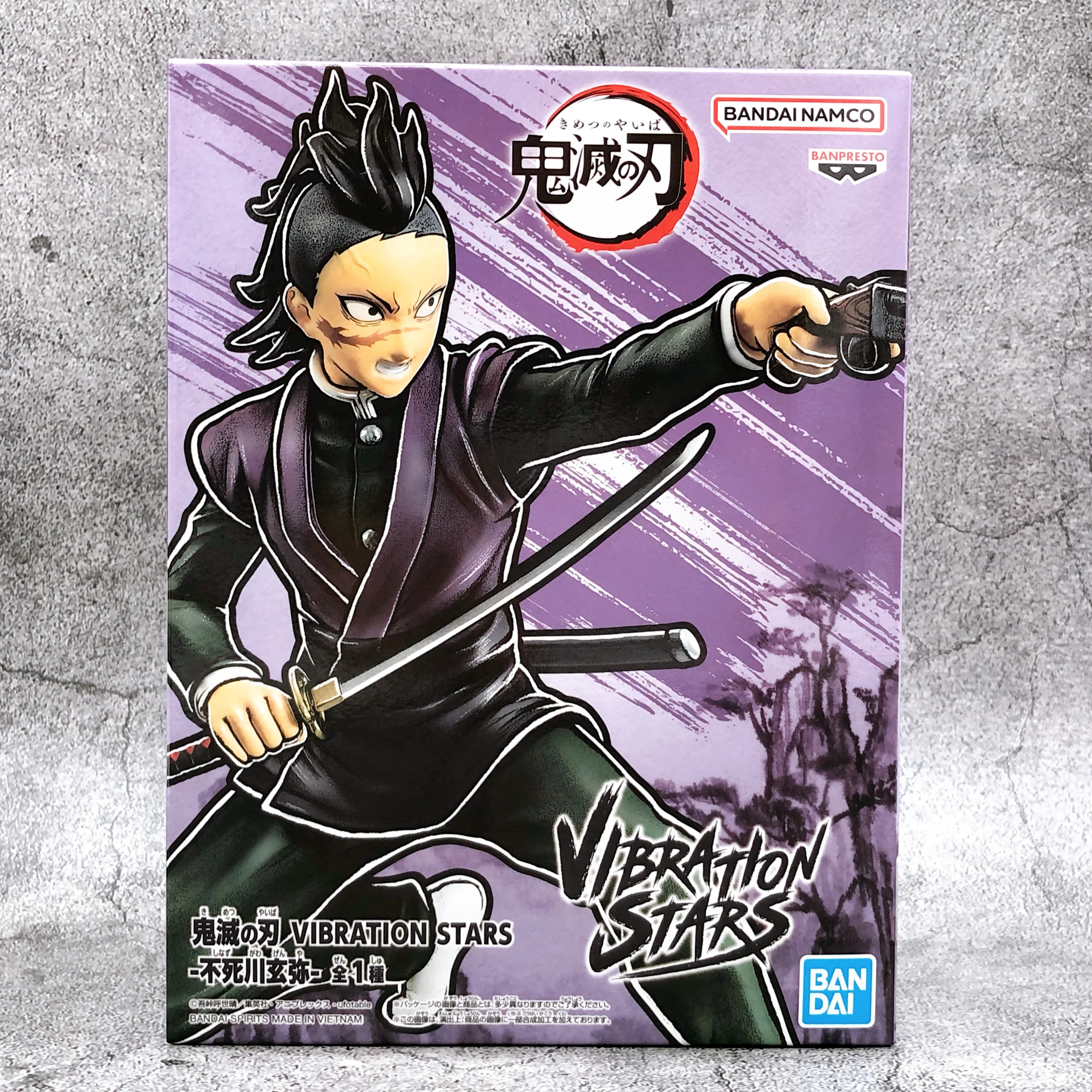 Genya Vibration Stars